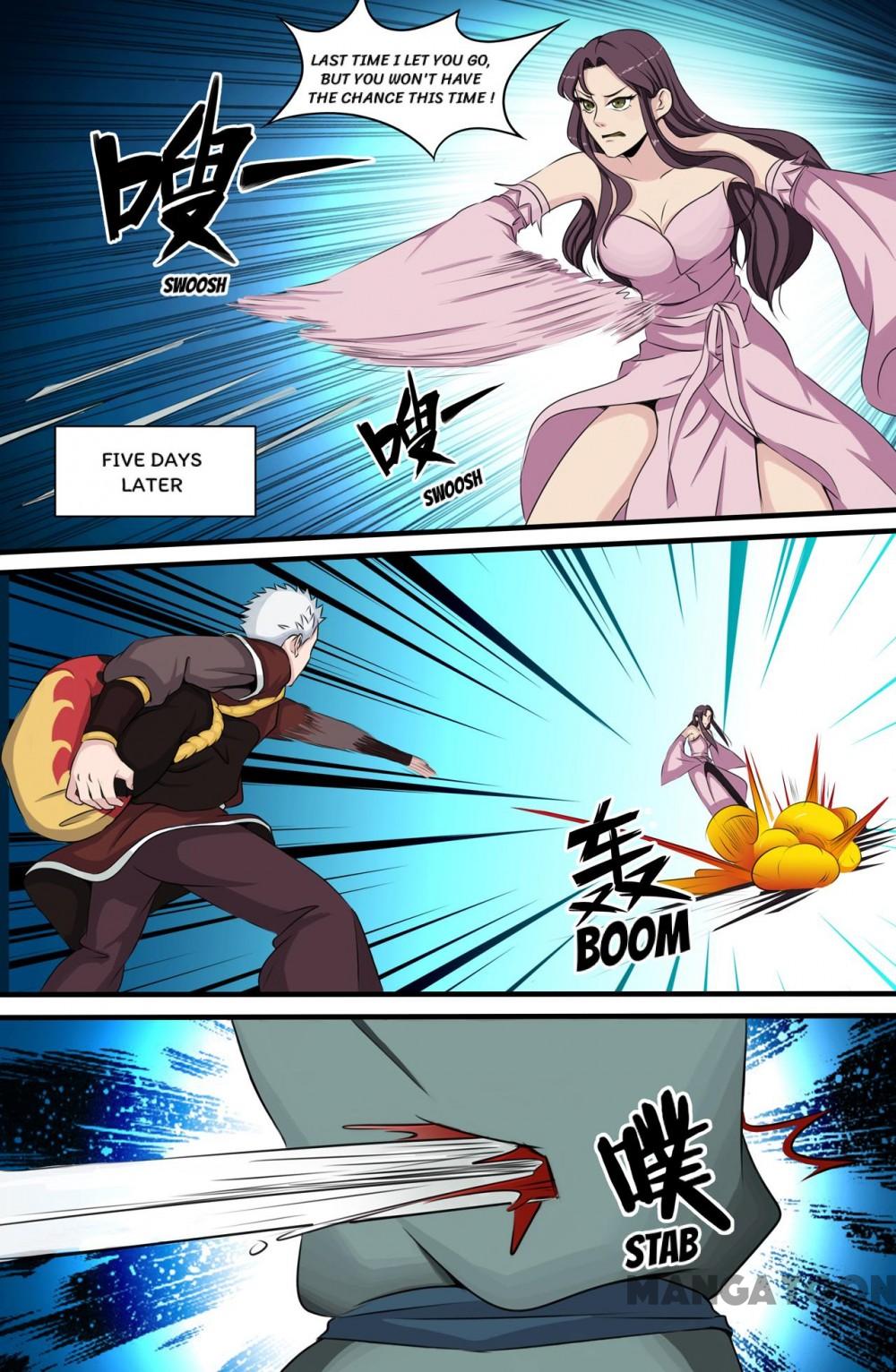 Page 1 of Chapter 123