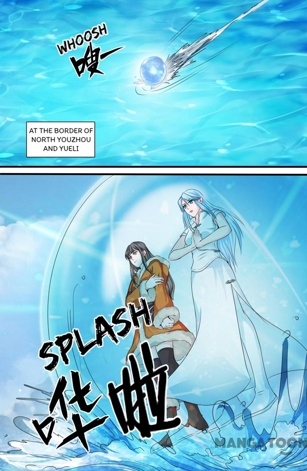 Page 1 of Chapter 124