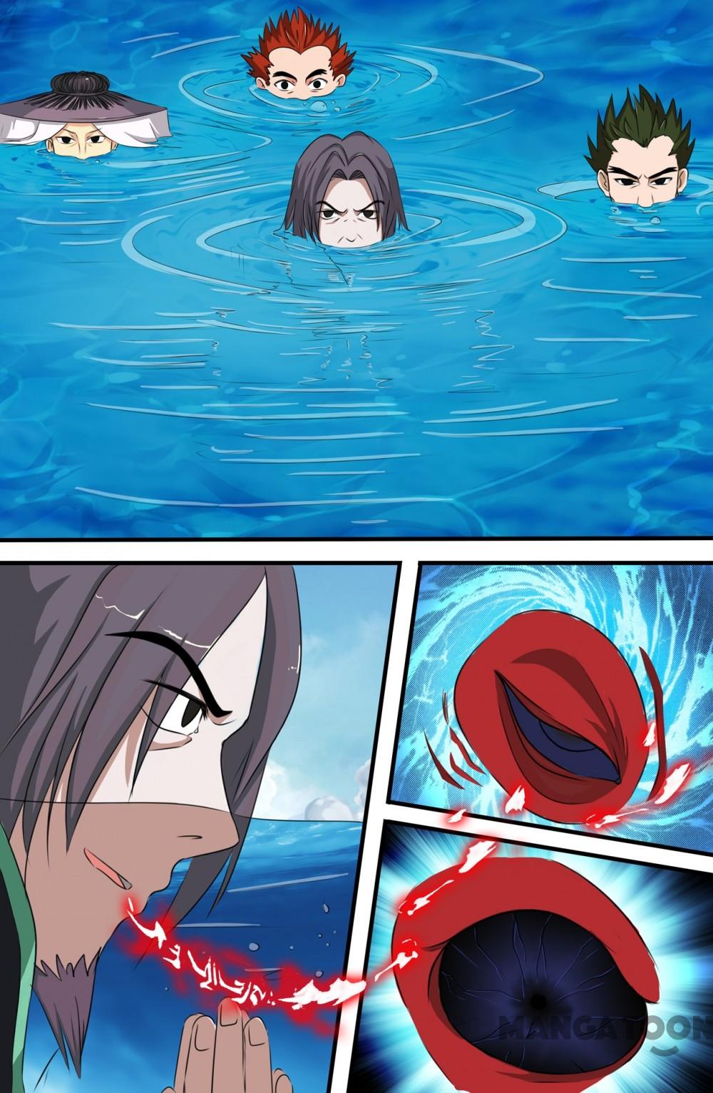 Page 3 of Chapter 124