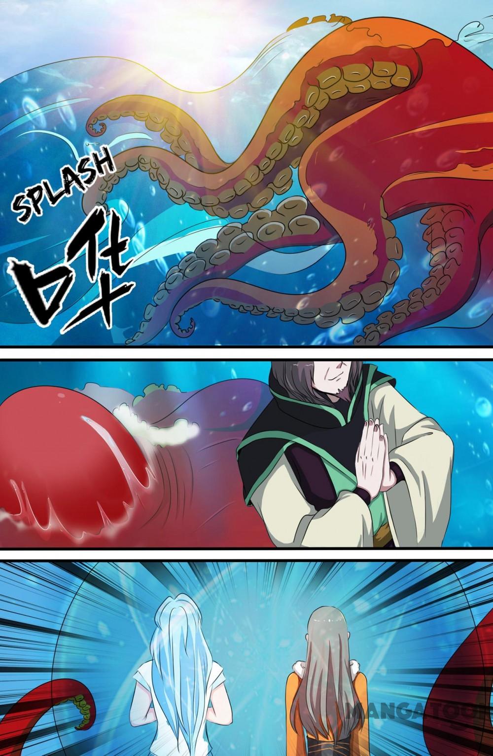 Page 4 of Chapter 124