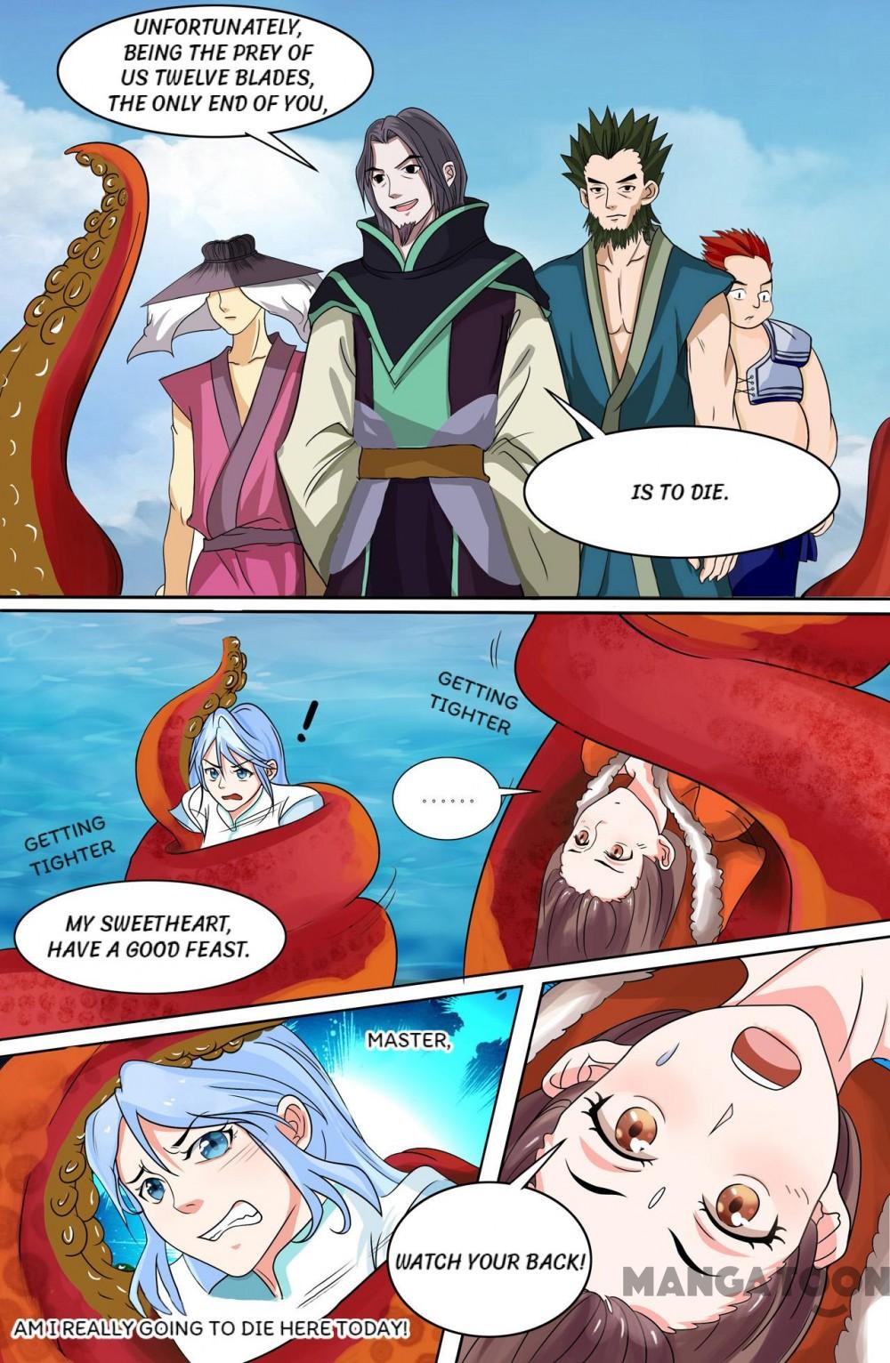 Page 8 of Chapter 124