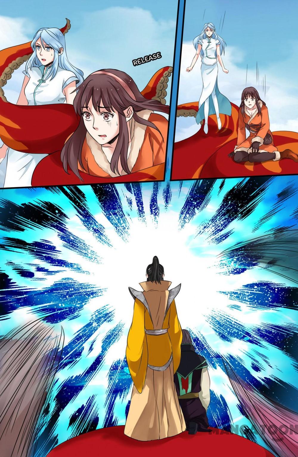 Page 1 of Chapter 125