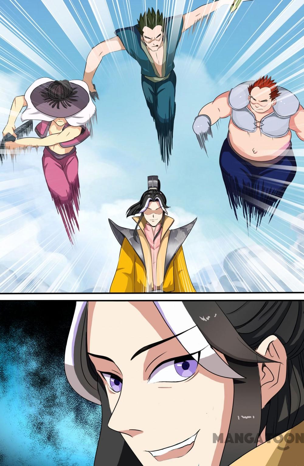 Page 2 of Chapter 125