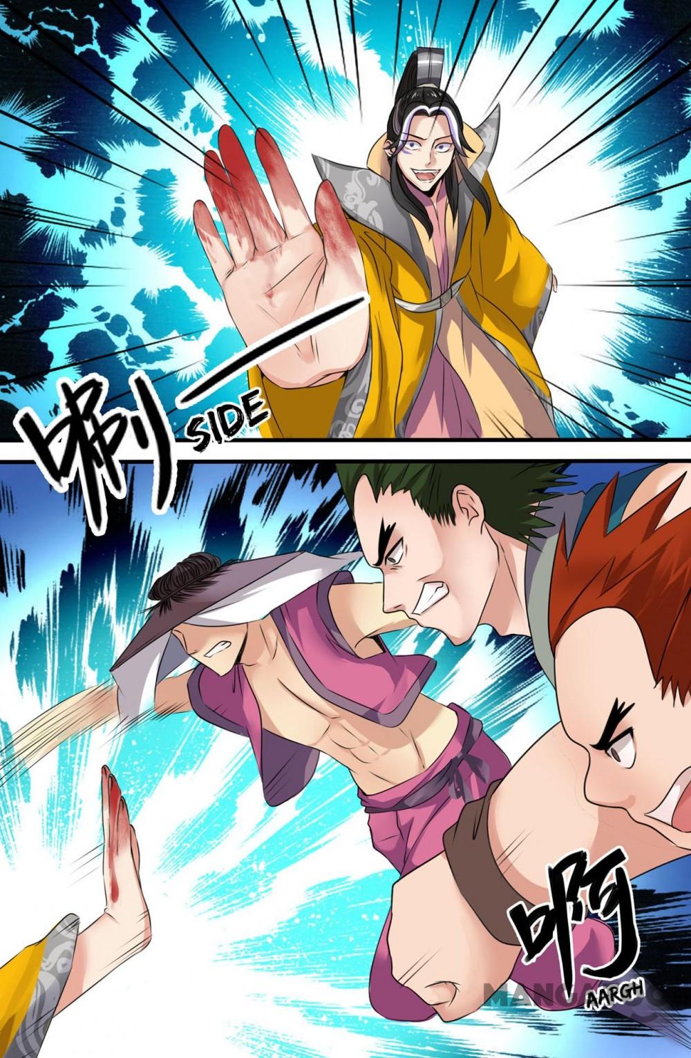 Page 3 of Chapter 125
