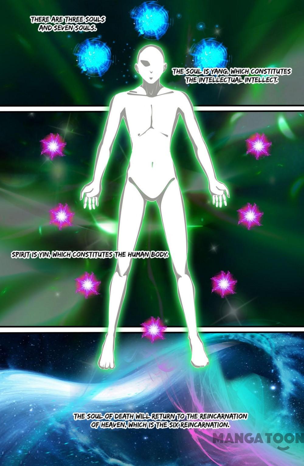 Page 7 of Chapter 125