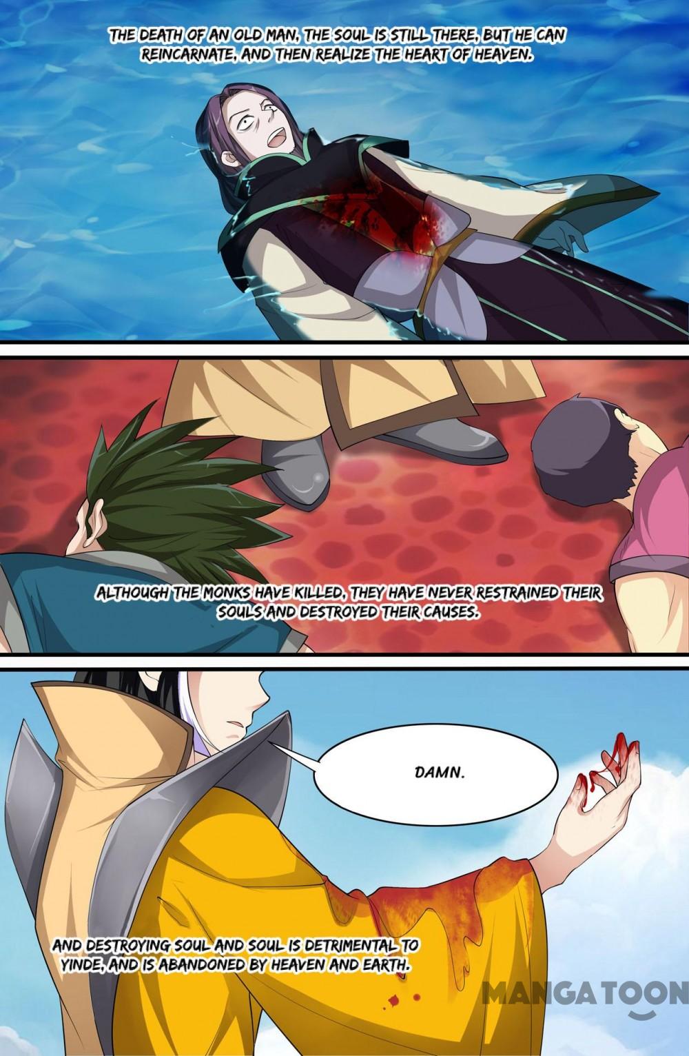 Page 8 of Chapter 125