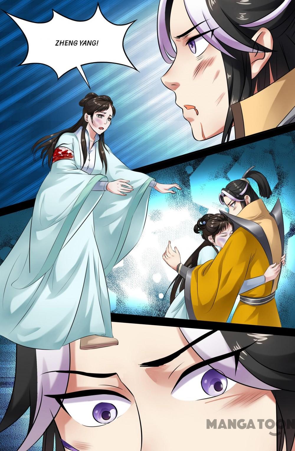 Page 2 of Chapter 128