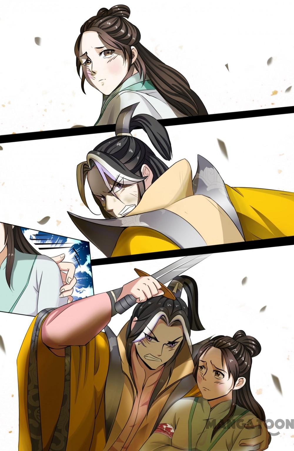Page 5 of Chapter 128