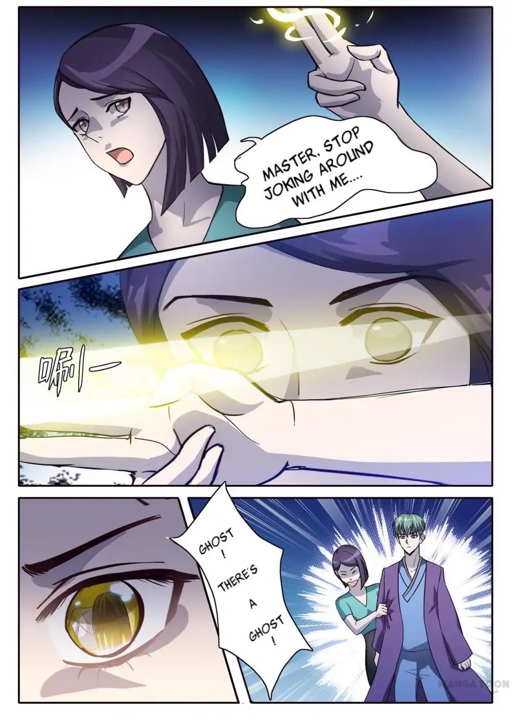 Page 1 of Chapter 13