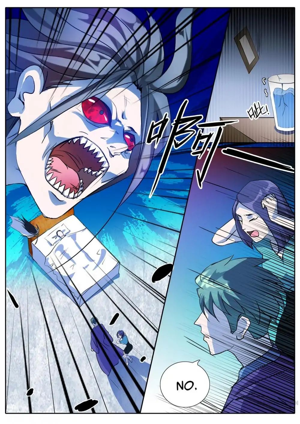 Page 3 of Chapter 13