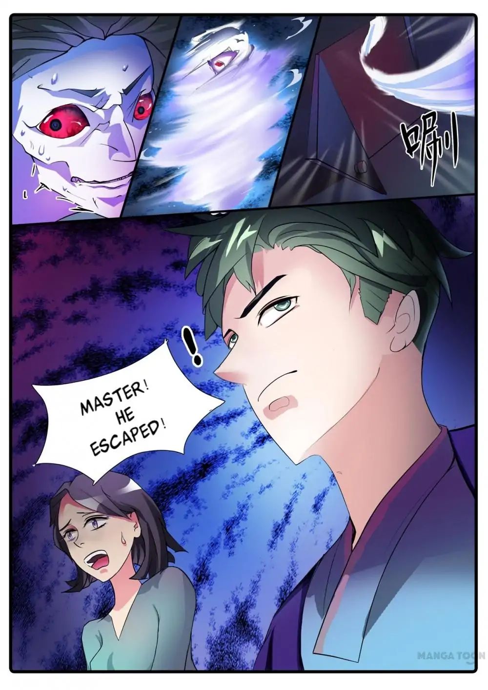 Page 6 of Chapter 13