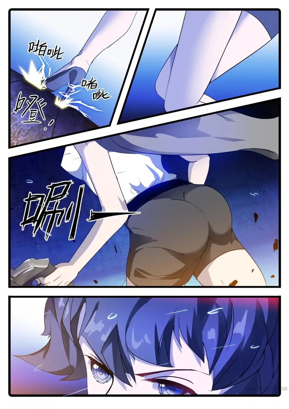Page 7 of Chapter 13