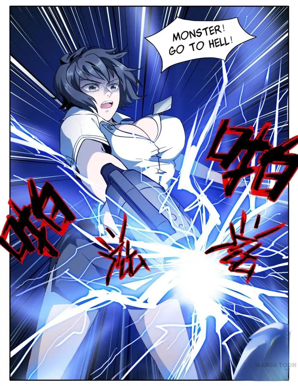 Page 11 of Chapter 13