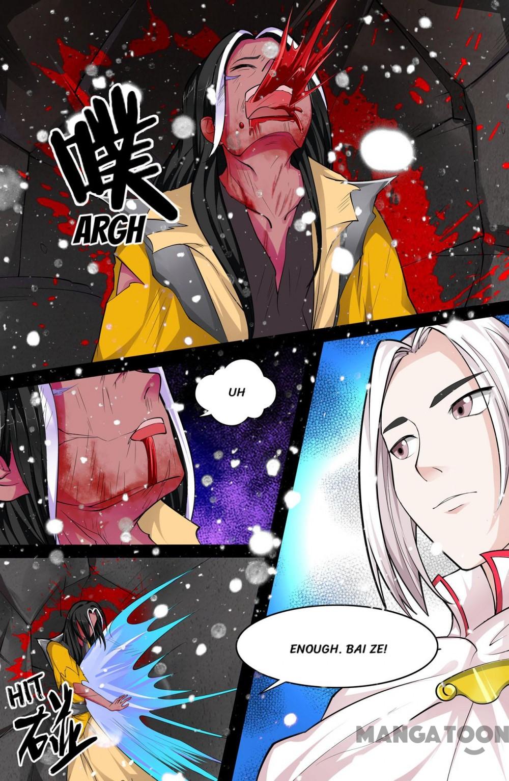 Page 6 of Chapter 131