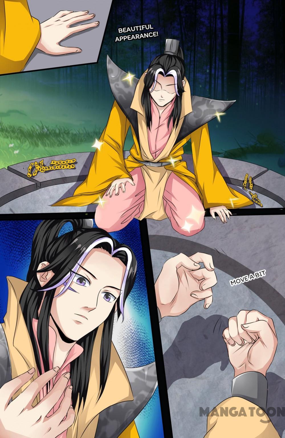 Page 5 of Chapter 133