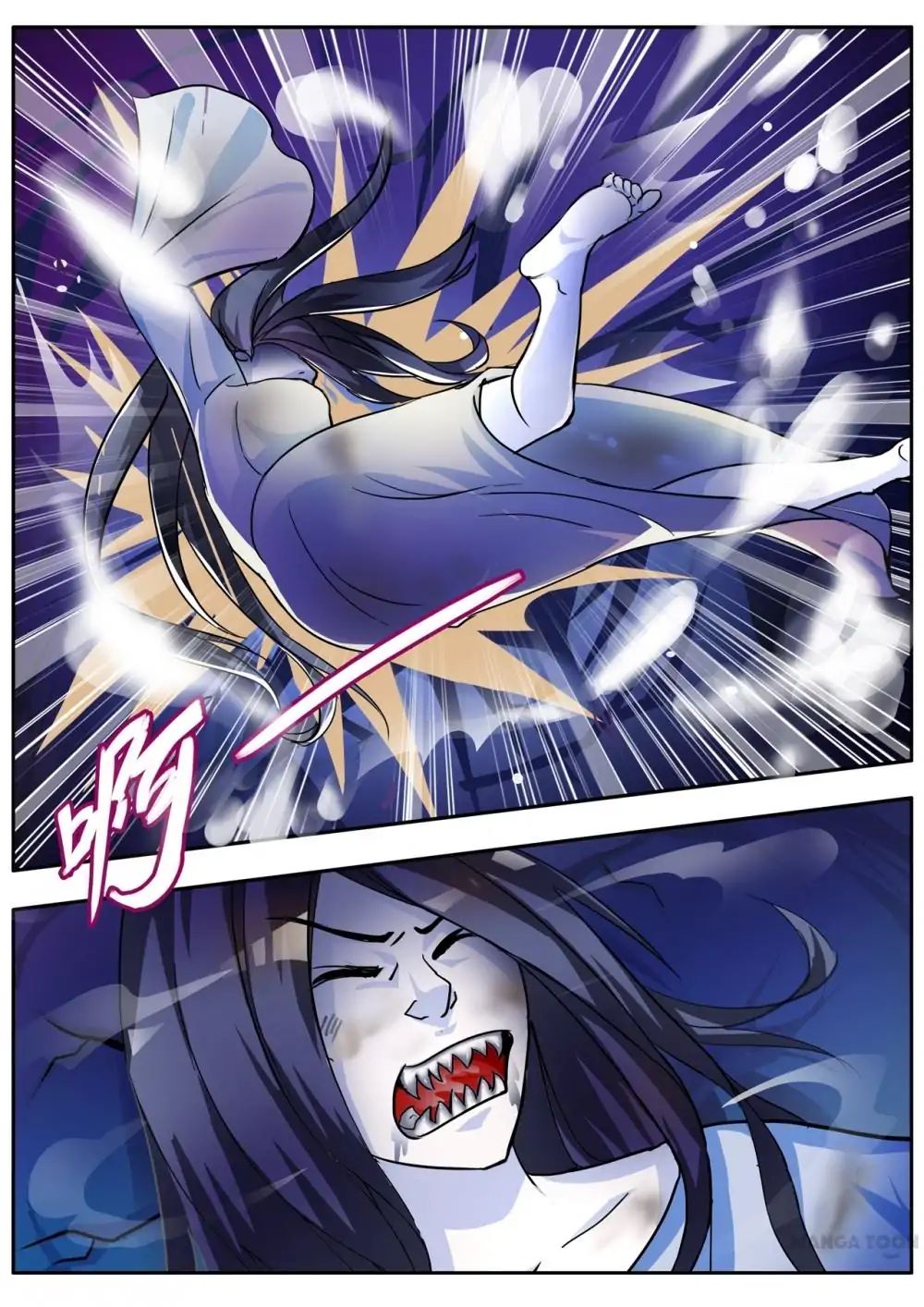 Page 1 of Chapter 14
