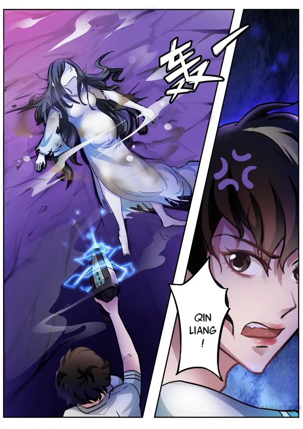 Page 2 of Chapter 14