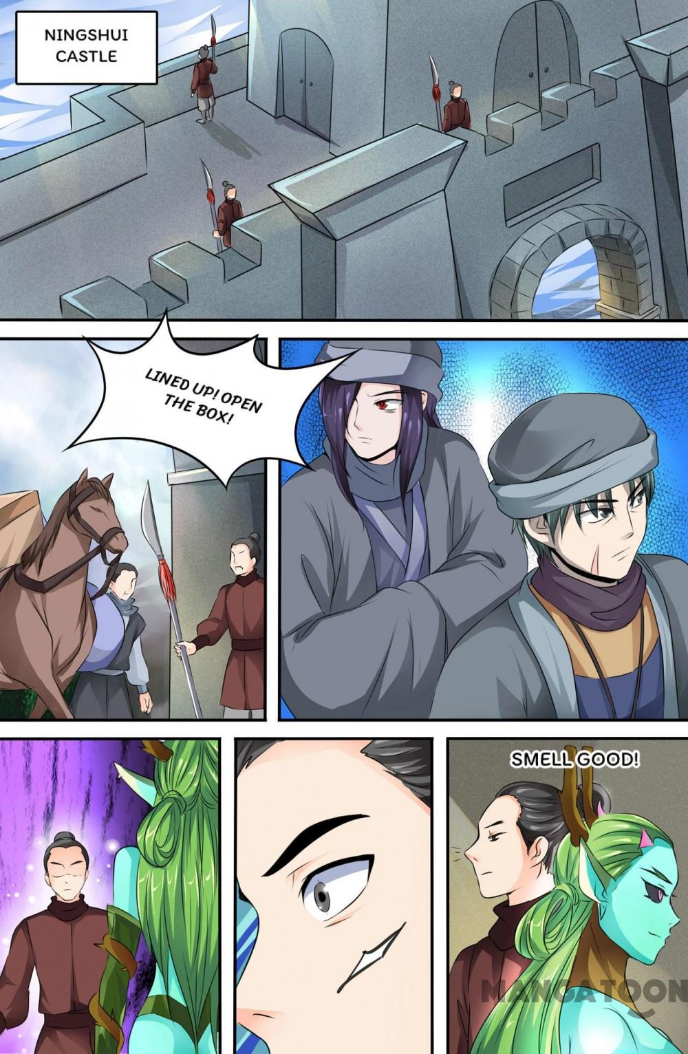 Page 6 of Chapter 143
