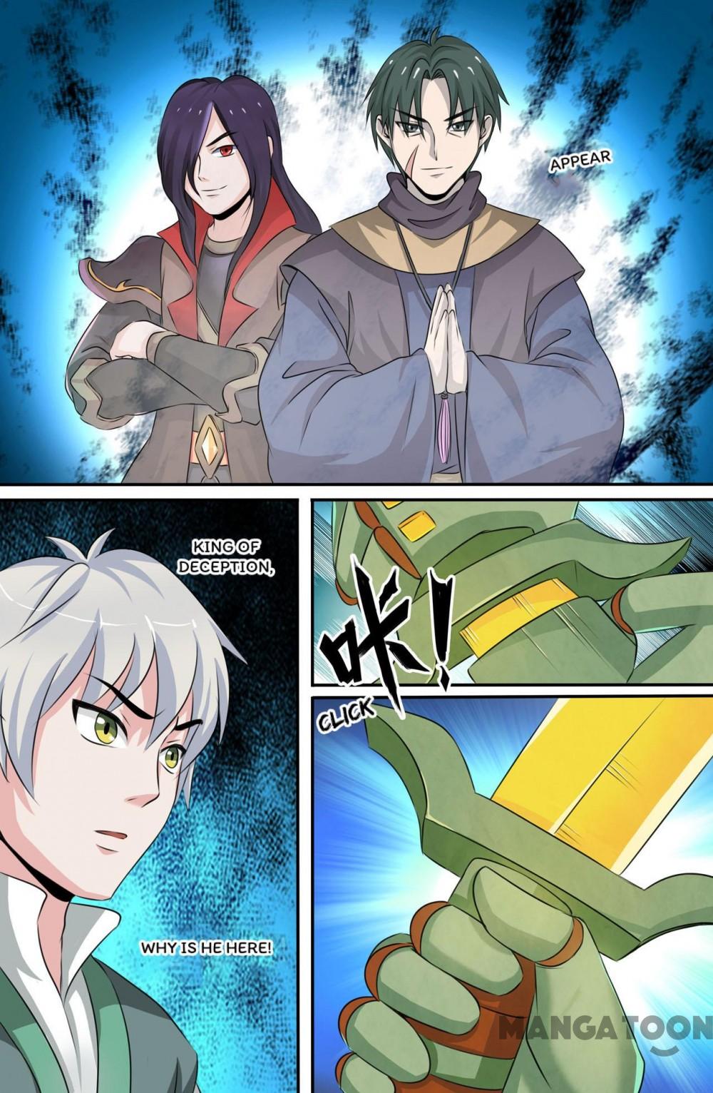 Page 4 of Chapter 147