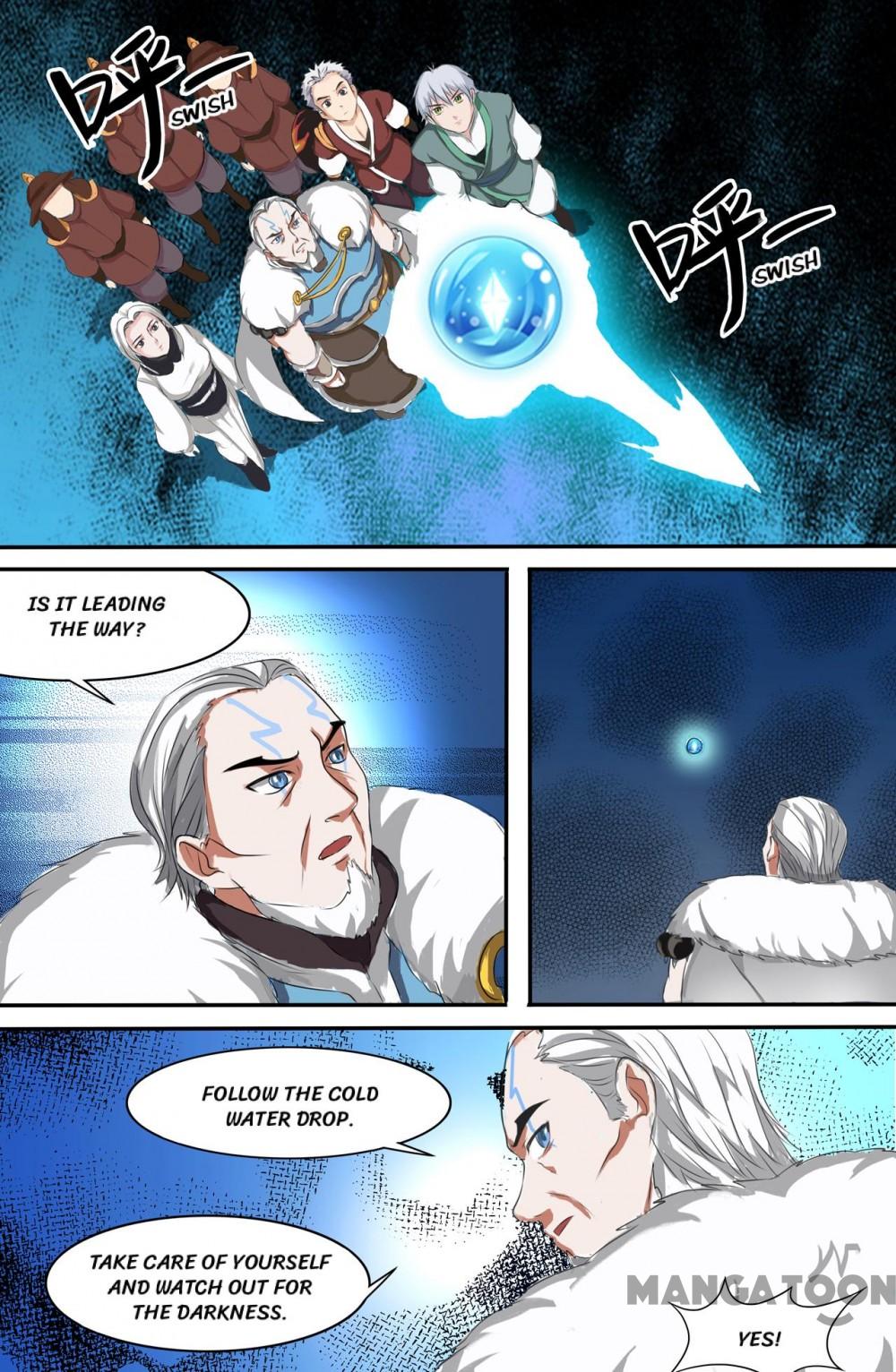 Page 7 of Chapter 152
