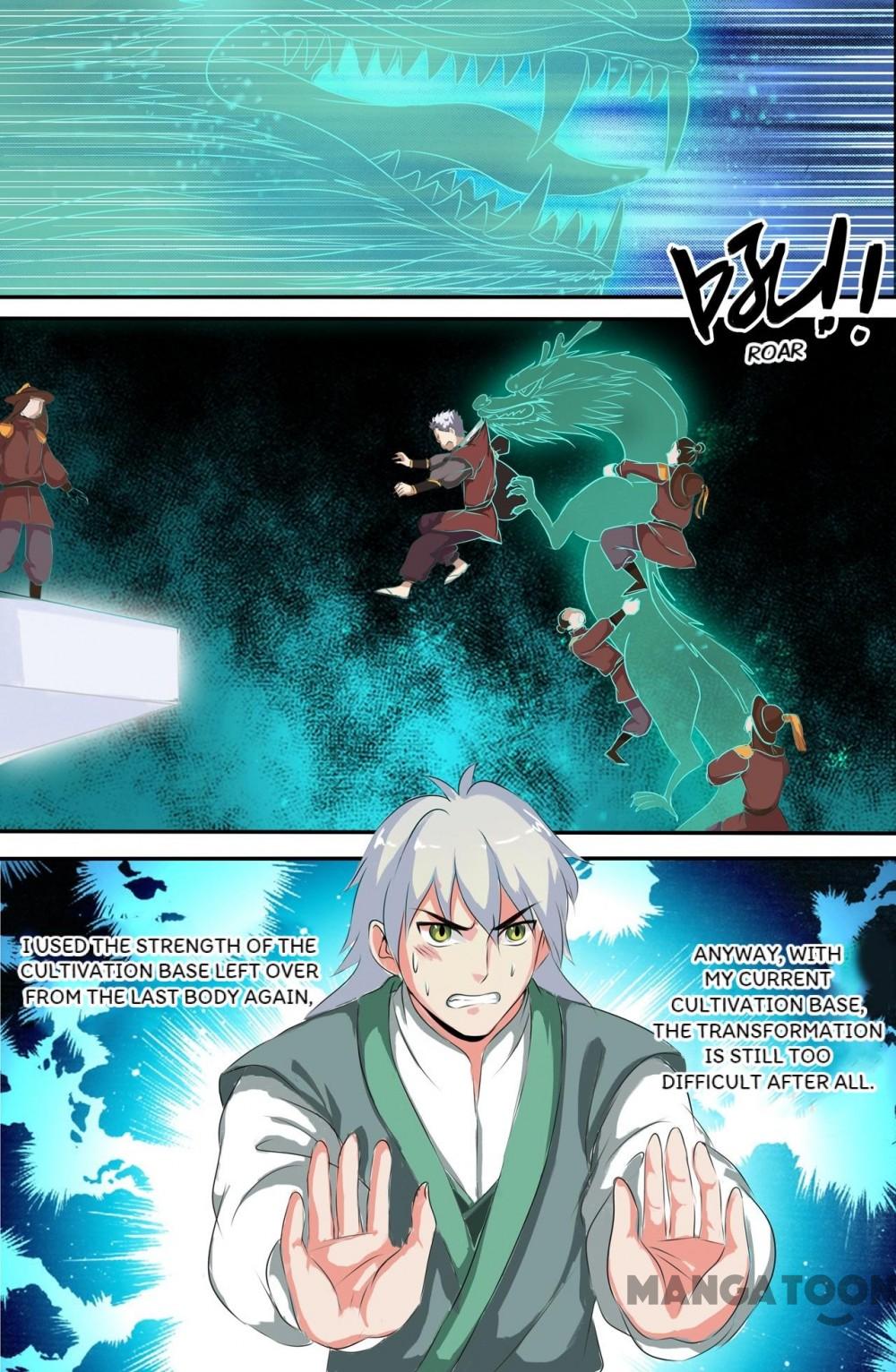 Page 2 of Chapter 153