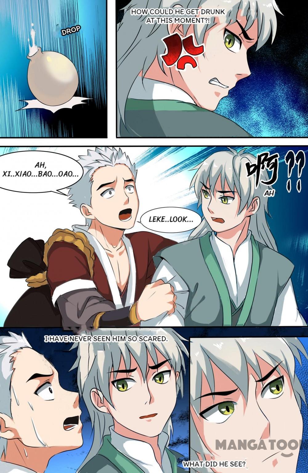 Page 7 of Chapter 153