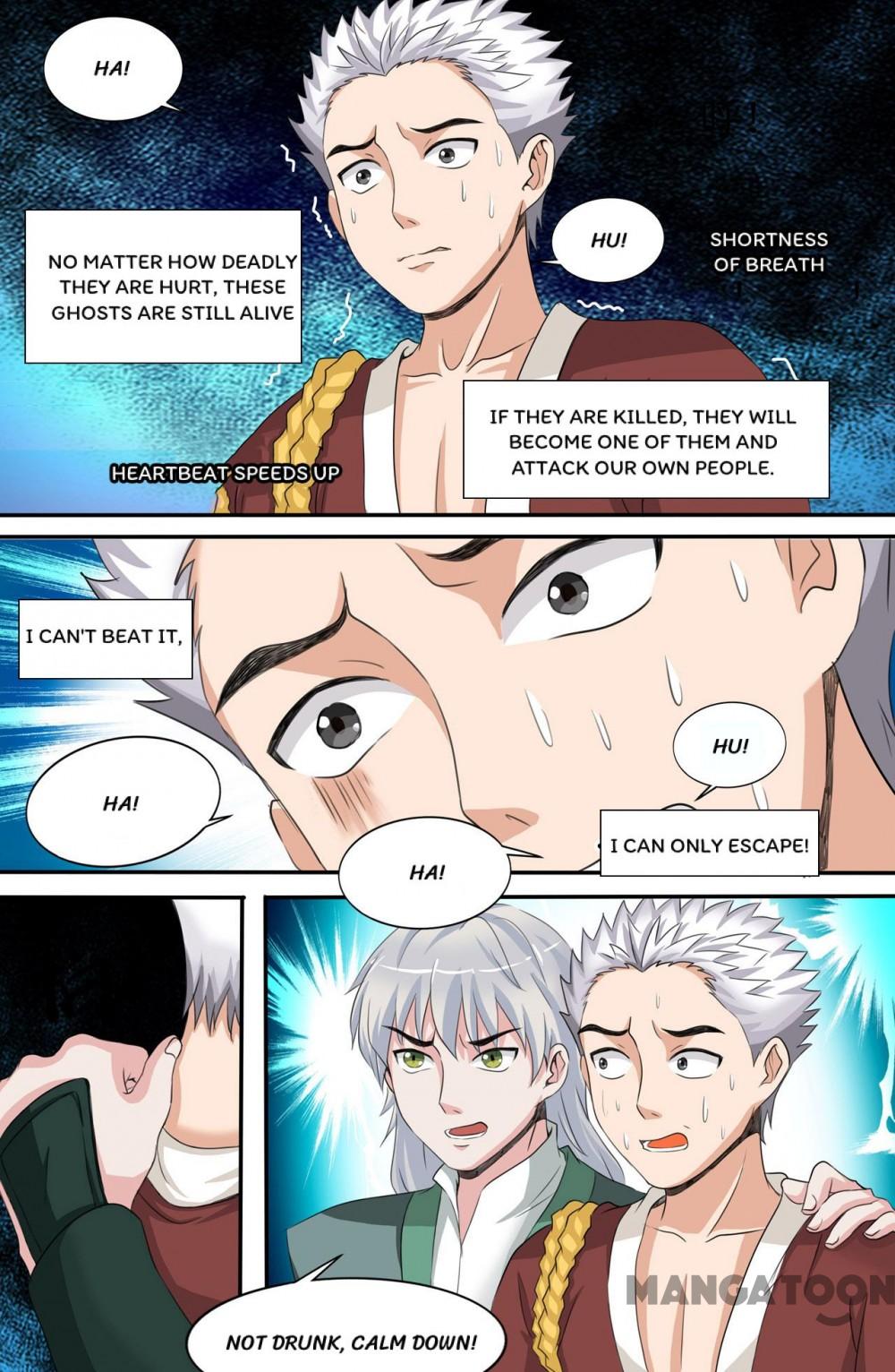 Page 6 of Chapter 154