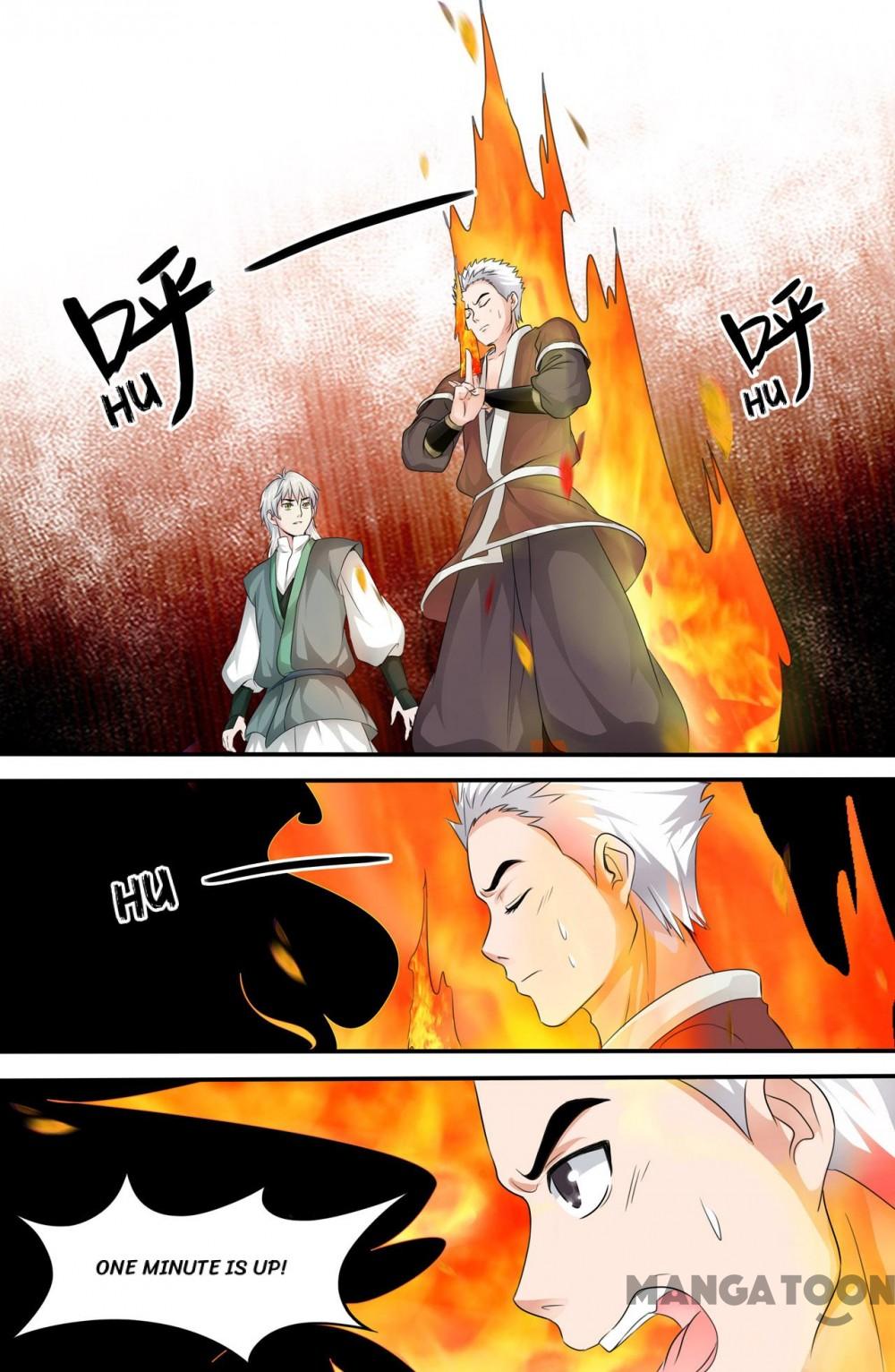 Page 1 of Chapter 155