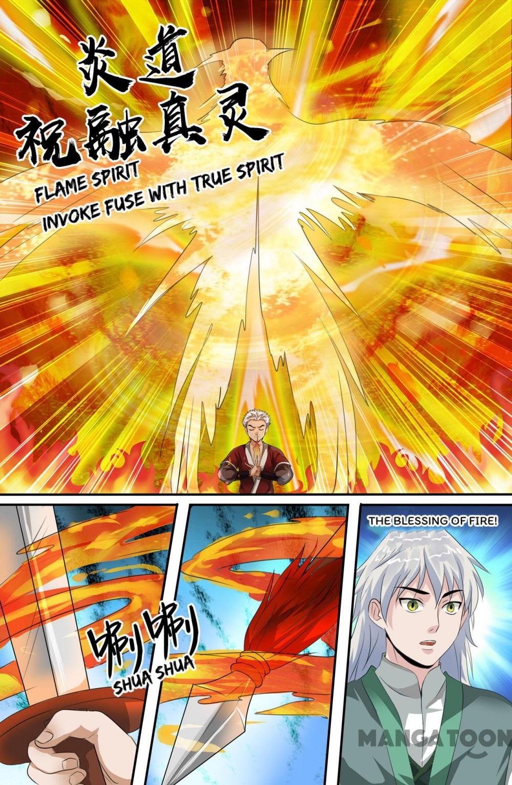Page 2 of Chapter 155