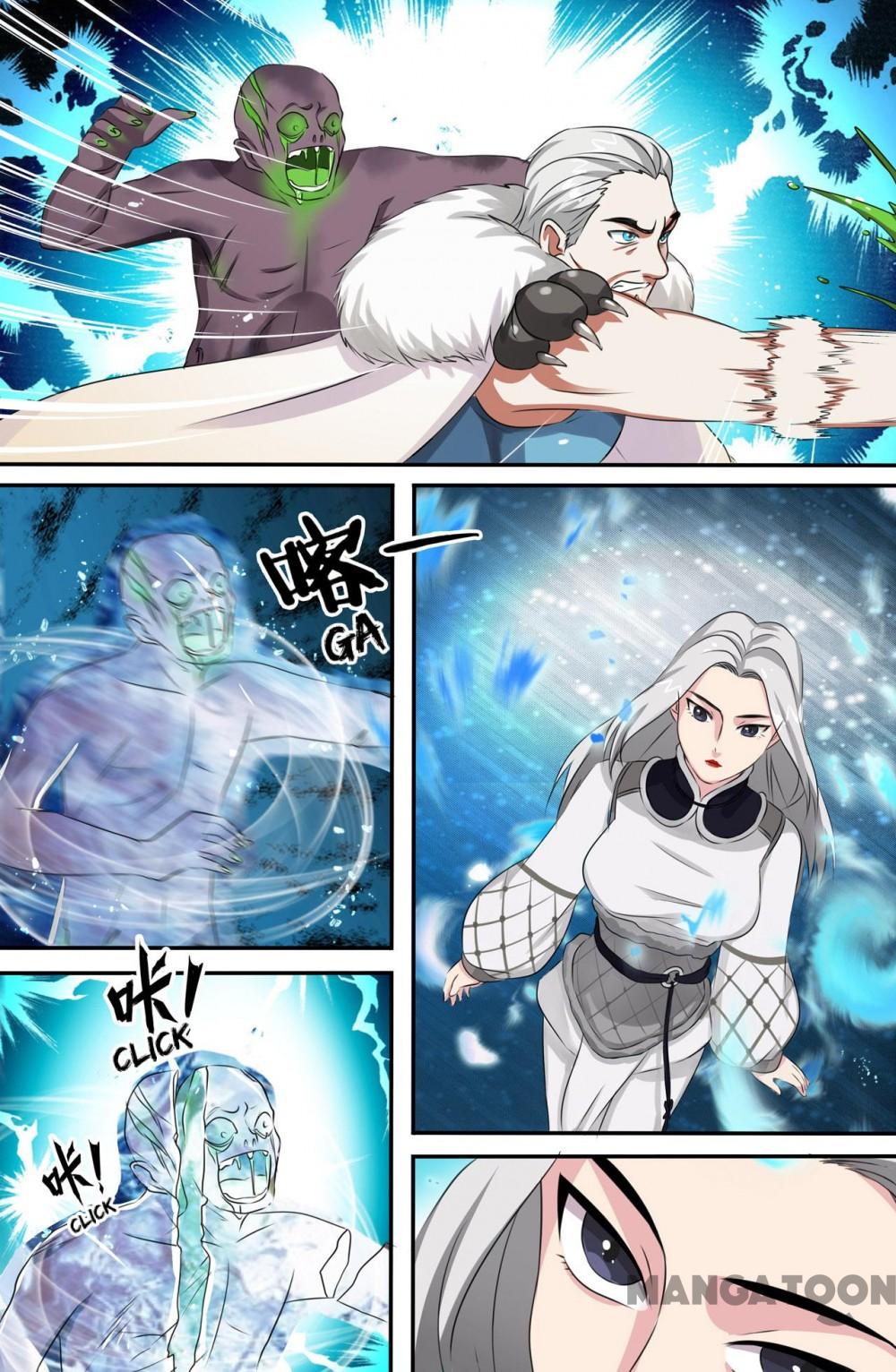 Page 4 of Chapter 155