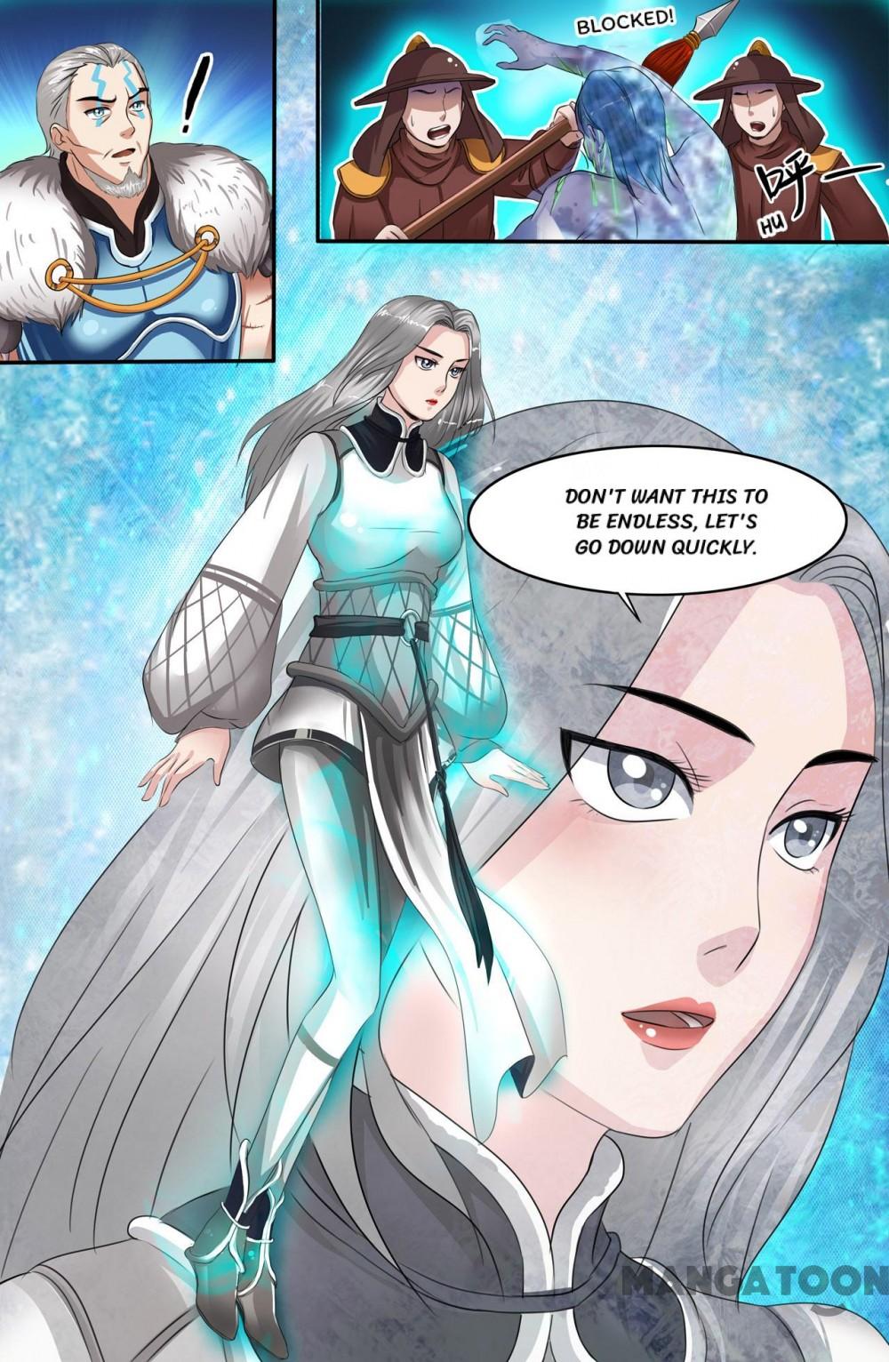 Page 7 of Chapter 155