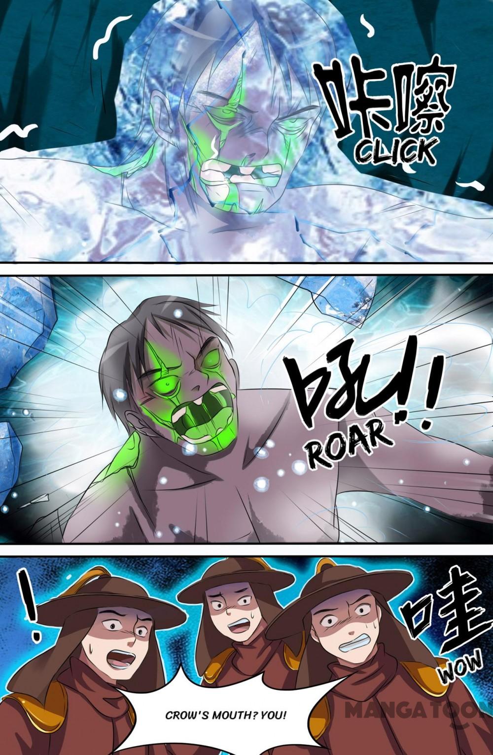 Page 9 of Chapter 155