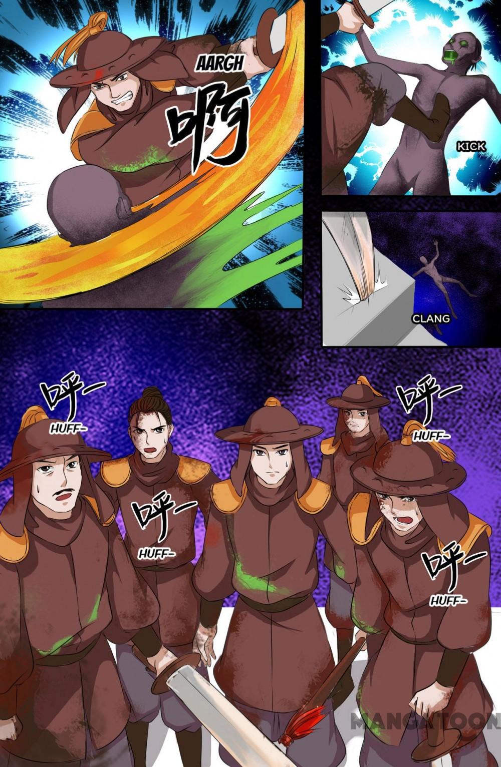 Page 5 of Chapter 156