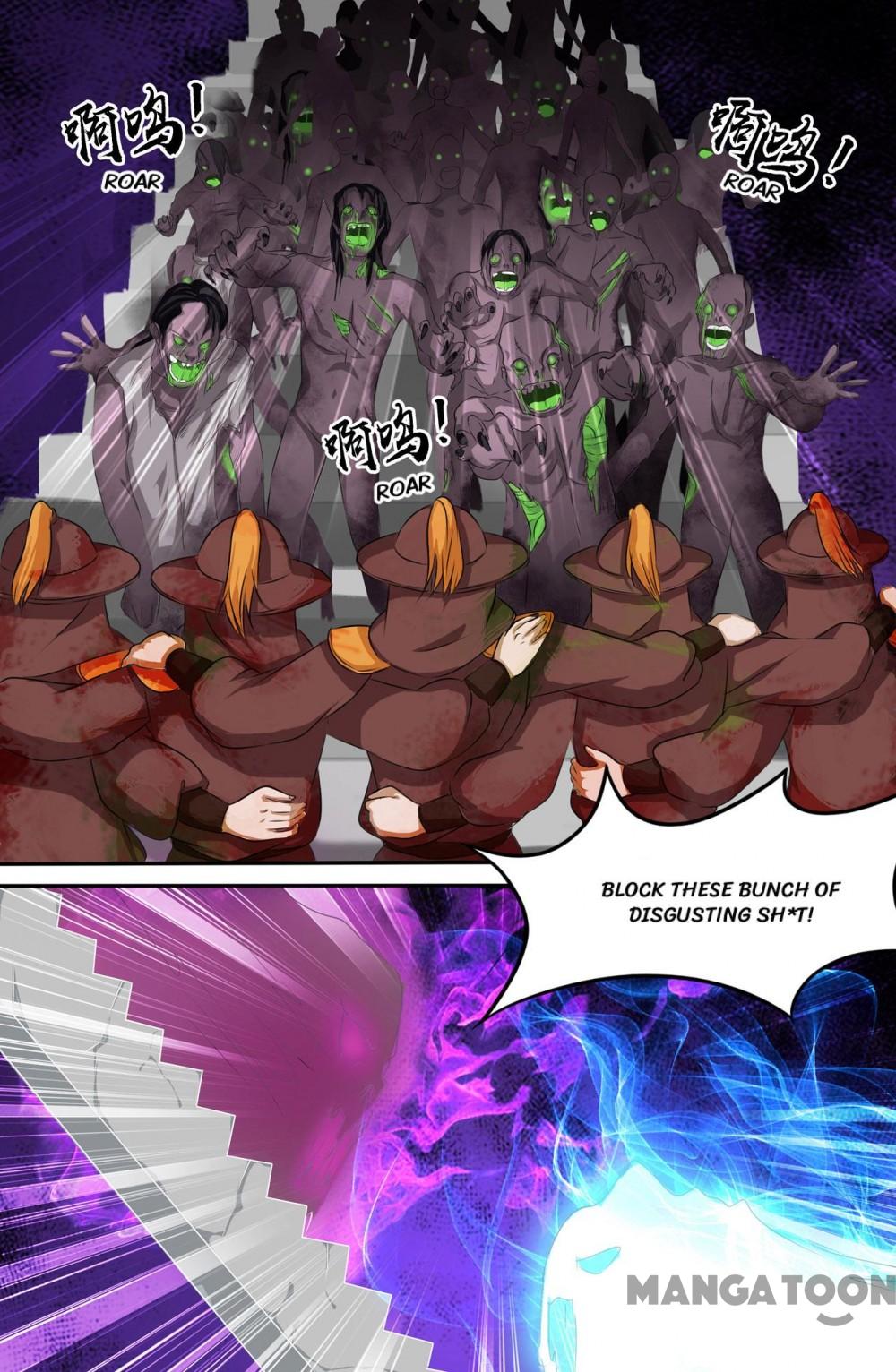 Page 7 of Chapter 156