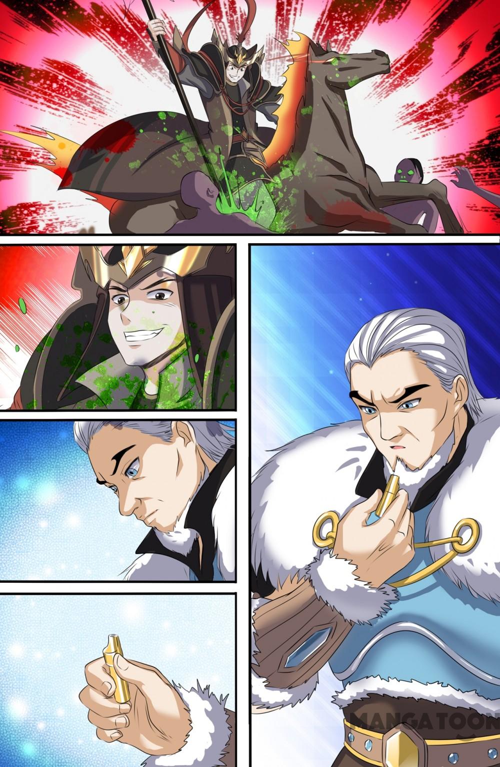 Page 8 of Chapter 158