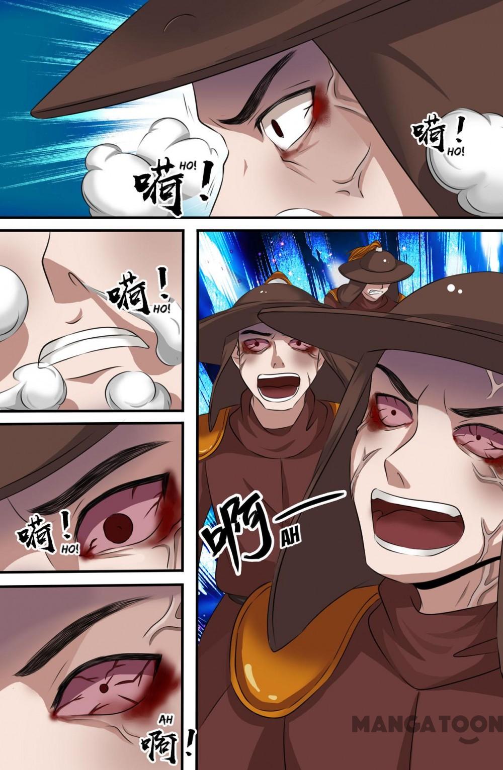 Page 1 of Chapter 159