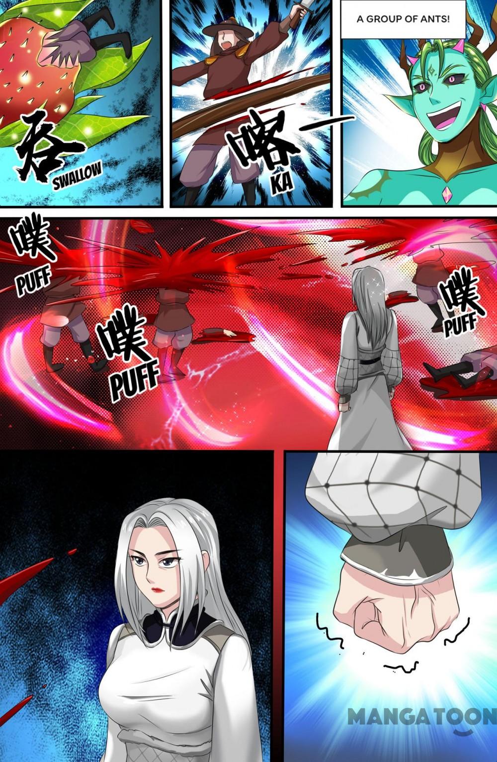 Page 7 of Chapter 159