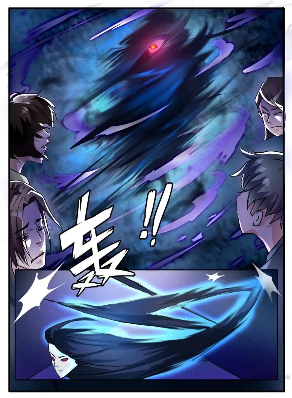 Page 1 of Chapter 16