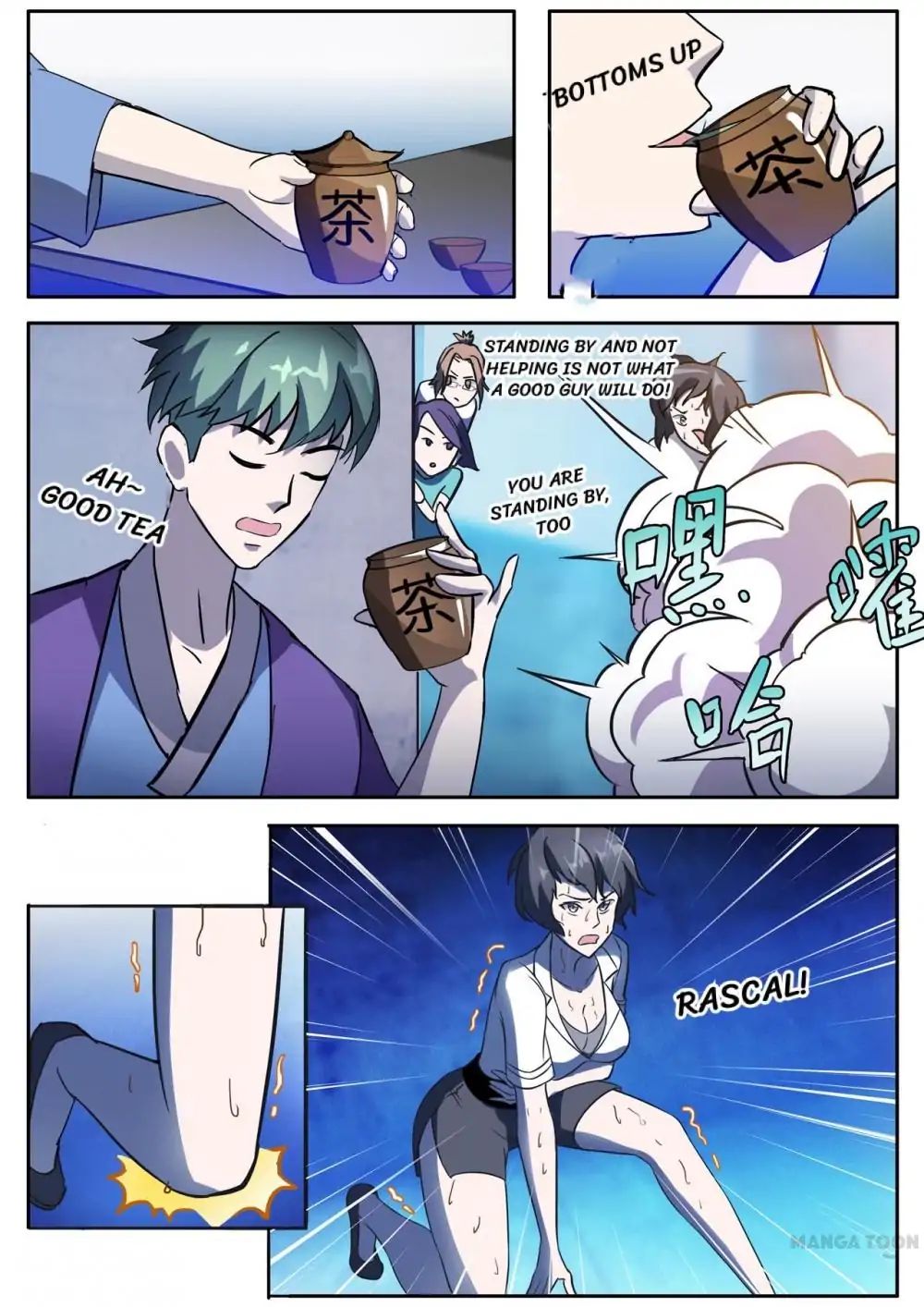 Page 3 of Chapter 16