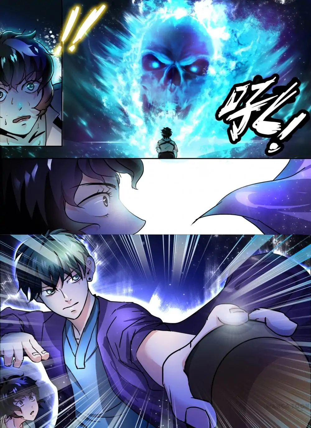 Page 4 of Chapter 16