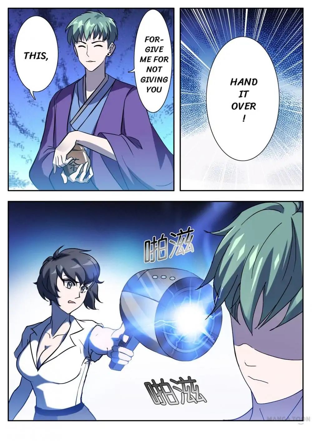 Page 8 of Chapter 16