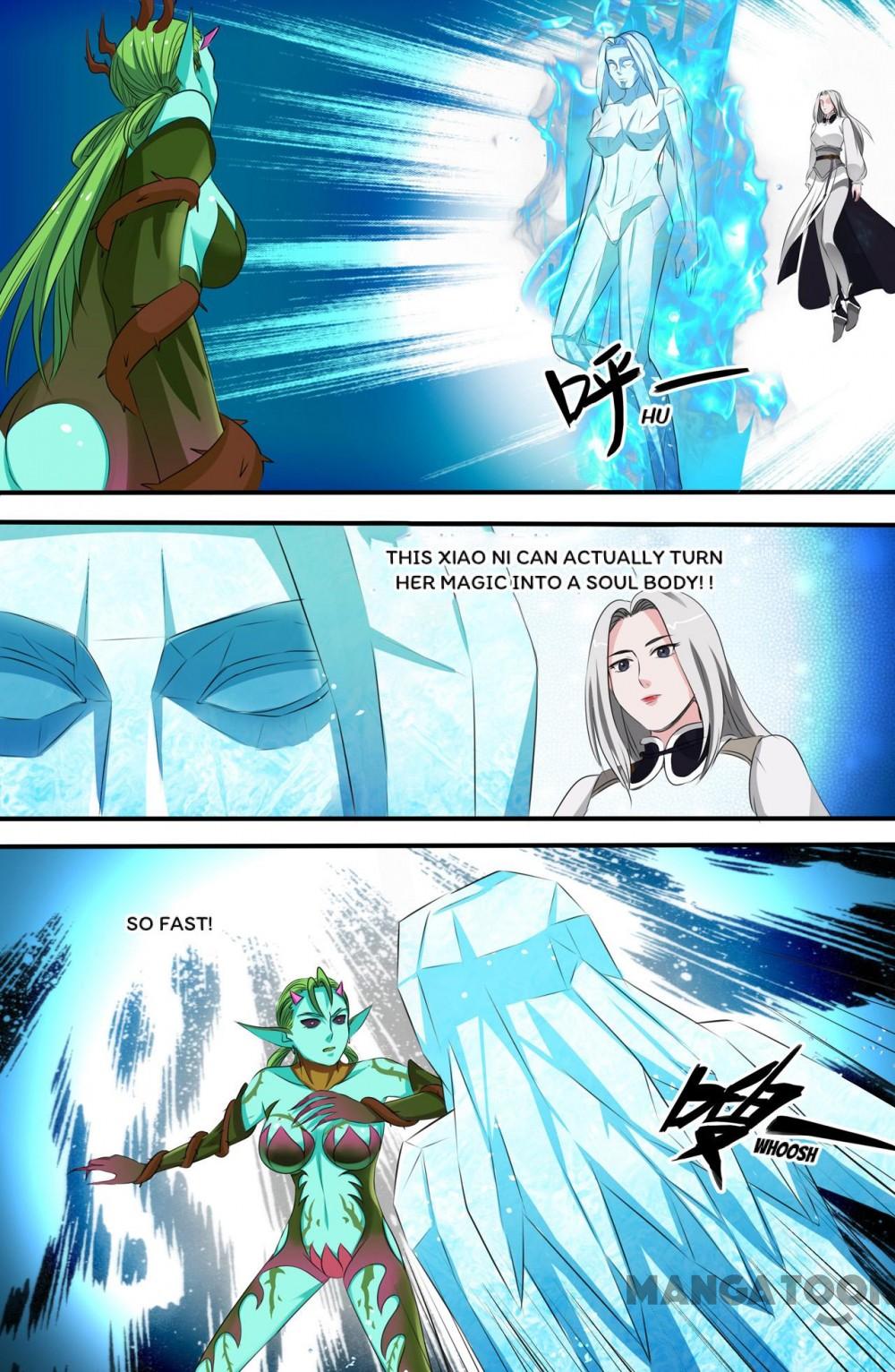 Page 1 of Chapter 160