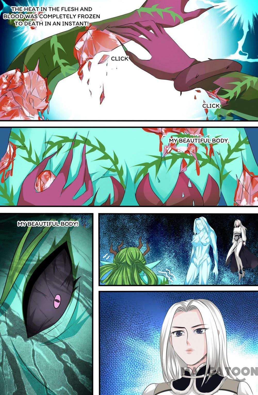 Page 5 of Chapter 160