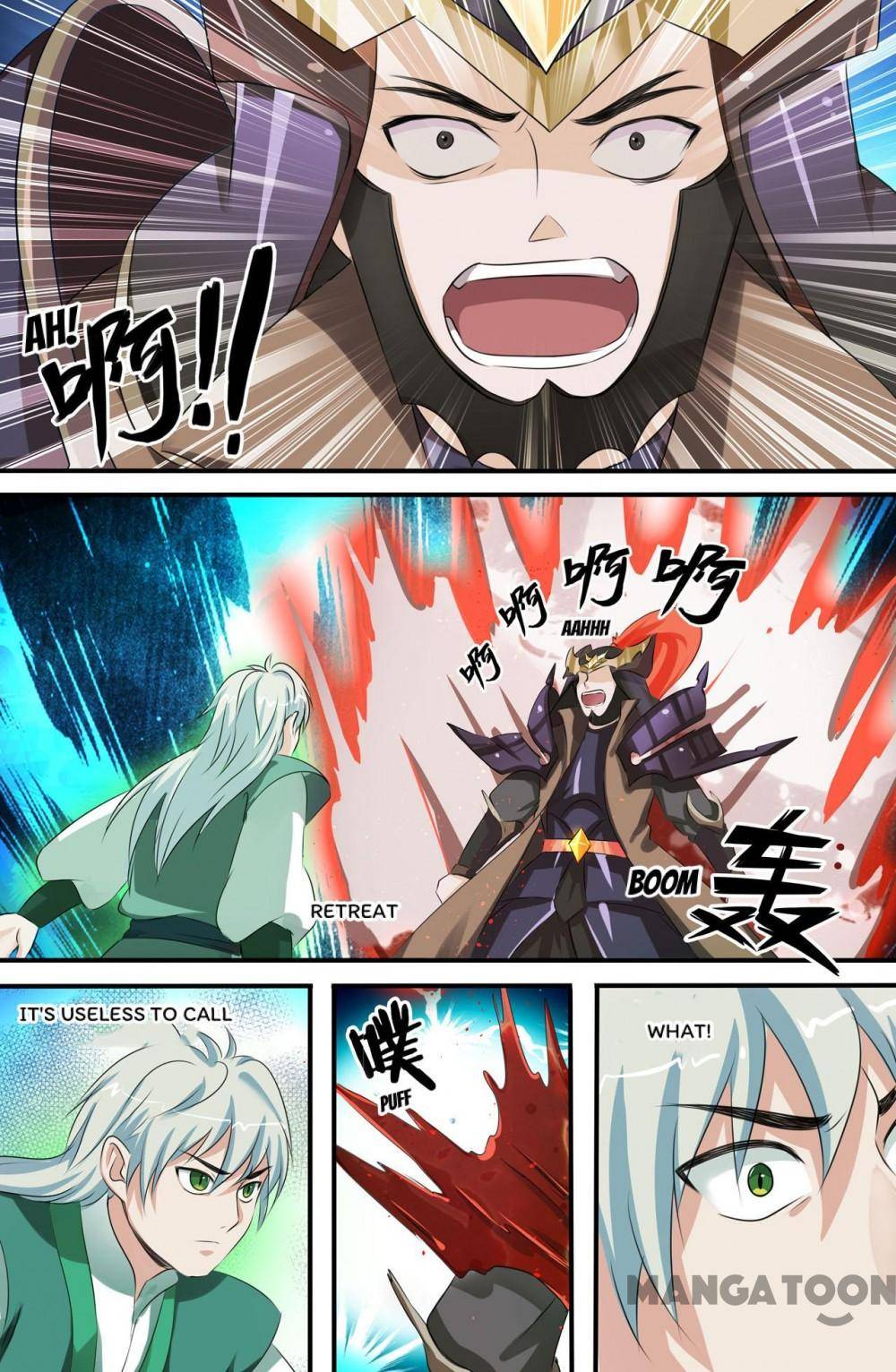 Page 6 of Chapter 161