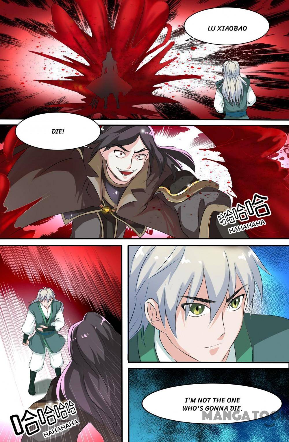 Page 6 of Chapter 162