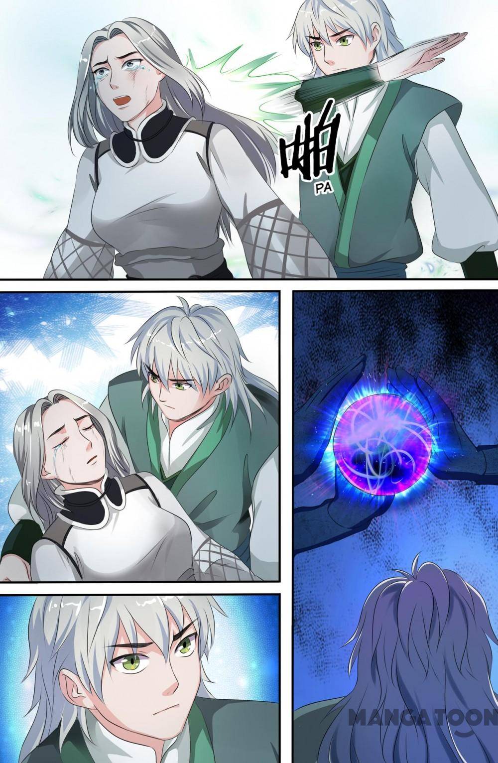 Page 9 of Chapter 165