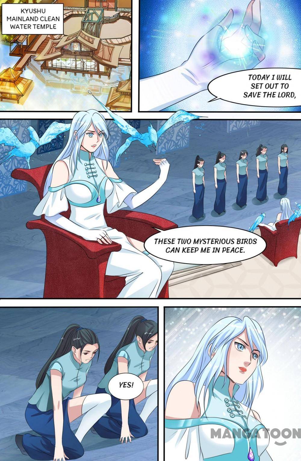 Page 3 of Chapter 166