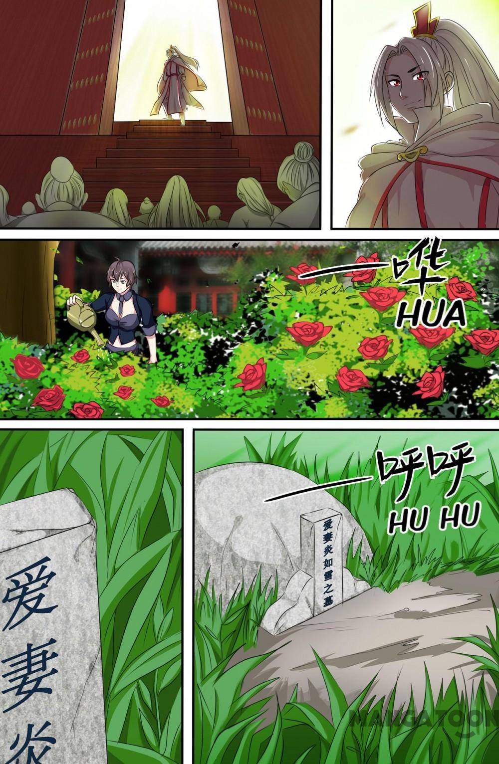 Page 11 of Chapter 166