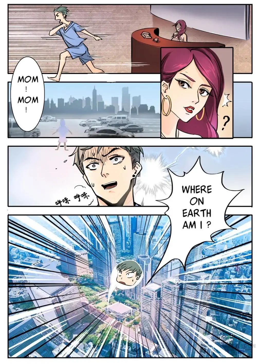 Page 2 of Chapter 2