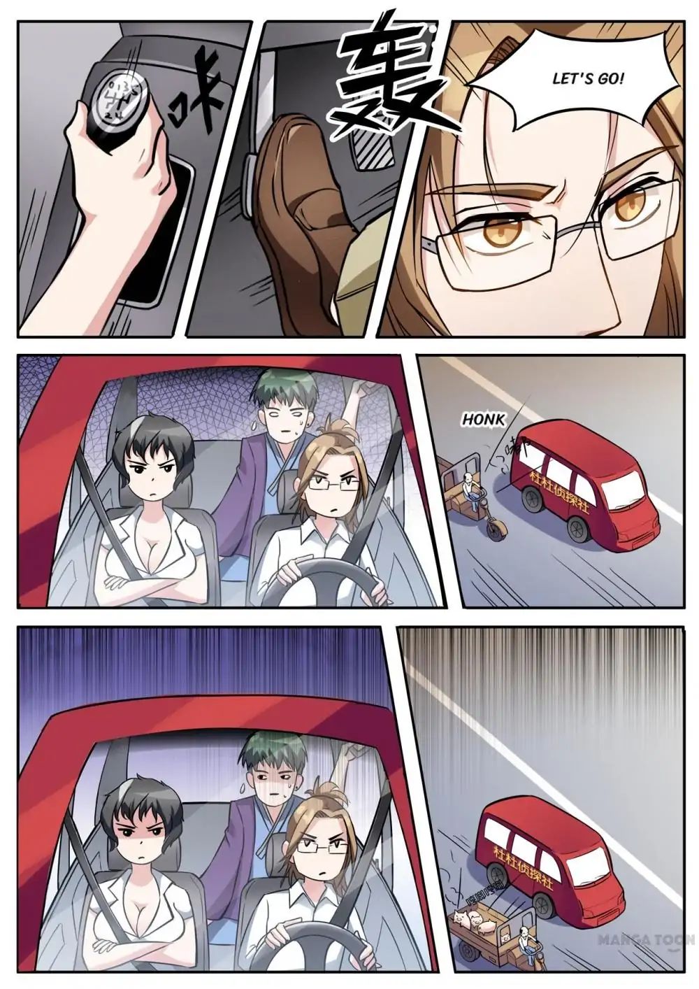 Page 1 of Chapter 20